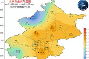 香港马会080期资料截图2